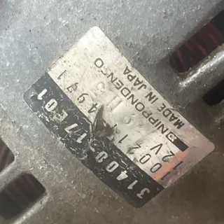 GSXR 750 w Alternateur - 1992