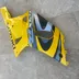 Flanc avant droit carenage SUZUKI 750 GSXR 2000- 01- 02-03