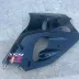 Flanc avant gauche carenage noir SUZUKI GSXR SRAD 1996-1999