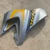 125 tdr Carenage flanc avant gauche gris  jaune yamaha 4fu 5ae