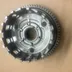 Cloche d'embrayage pour Suzuki GSXR 600 de 1997 a 2000