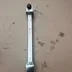 Suzuki GSX-R  SRAD Support De Frein Arrière Tige Année 96-97