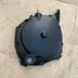 SUZUKI GSXR 750 W 1992-1993 CARTER EMBRAYAGE - OCCASION