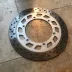 125 TDR Disque avant 4fu/5ae yamaha