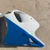 GSXR W Carenage flancs  avant g et d  suzuki
