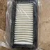 Filtre à air neuf Suzuki 650 BURGMAN 2003-2014 13780-10G00