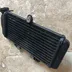 125 TDR - Radiateur eau  4fu/5ae 1993 - 2004