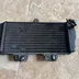 125 TDR - Radiateur eau  4fu/5ae 1993 - 2004