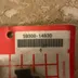 Plaquettes frein SUZUKI 59300-14830 neuve