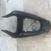 Suzuki 750 GSXR 2000- 01- 02-03 coque arrière carénage