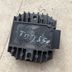 850 tdm cdi et 4 relais  4tx 2001 yamaha