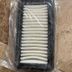 Filtre à air neuf Suzuki 650 BURGMAN 2003-2014 13780-10G00
