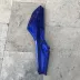 125 tdr Carénage arrière gauche  bleu Yamaha