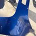 suzuki 750 GSXR W Carenage tete de fourche 1992 -1995